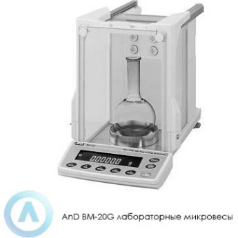 Лабораторные микровесы A&D BM-20G 3494