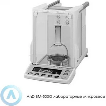 Лабораторные микровесы A&D BM-500G