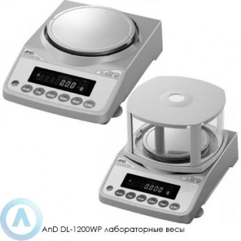 Лабораторные весы A&D DL-1200WP DL-1200WP-(I01680)