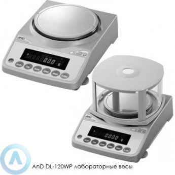 Весы лабораторные A&D DL-120WP DL-120WP-(I01677)