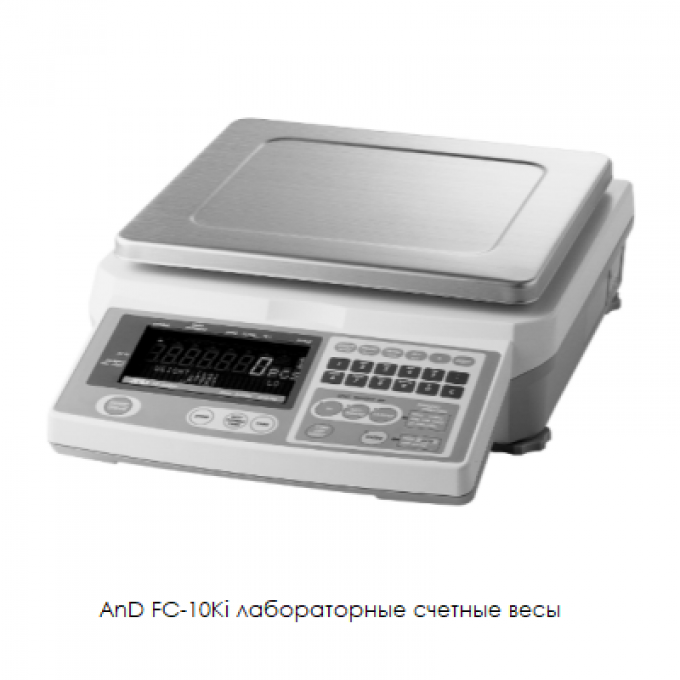 Счетные весы лабораторные A&D FC-10KI