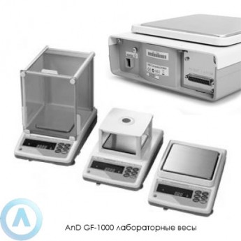 Весы лабораторные прецизионные A&D GF-1000 GF-1000-(I01512)