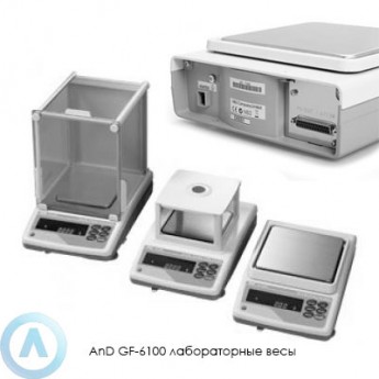 Лабораторные весы A&D GF-6100 GF-6100-(I00218) Лабораторные весы A&D GF-6100 GF-6100-(I00218)