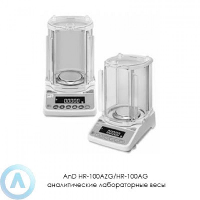 Аналитические лабораторные весы A&D HR-100AZG/HR-100AG HR-100AZG-(I02127)