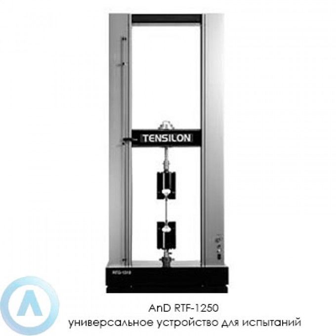 Универсальная испытательная машина A&D TENCILON RTF-1250