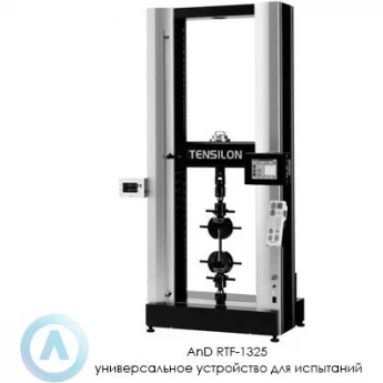 Испытательная машина универсальная A&D TENSILON RTF-1325