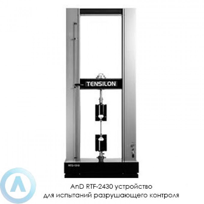Устройство для испытаний разрушающего контроля A&D RTF-2430