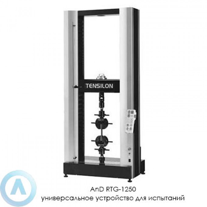 Универсальная испытательная машина A&D RTG-1250