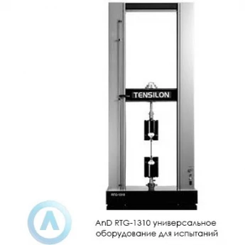 Универсальная испытательная машина A&D TENSILON RTG-1310